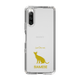 Slim Protection Case［ &UCHINOCO - Siamese ］