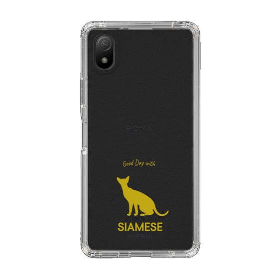 Slim Protection Case［ &UCHINOCO - Siamese ］
