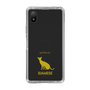 Slim Protection Case［ &UCHINOCO - Siamese ］