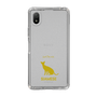 Slim Protection Case［ &UCHINOCO - Siamese ］