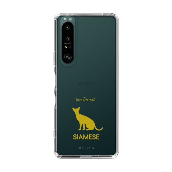 Slim Protection Case［ &UCHINOCO - Siamese ］