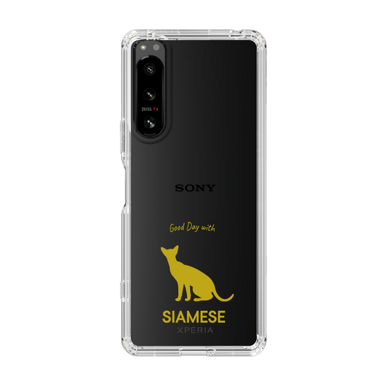 Slim Protection Case［ &UCHINOCO - Siamese ］
