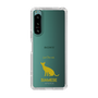 Slim Protection Case［ &UCHINOCO - Siamese ］