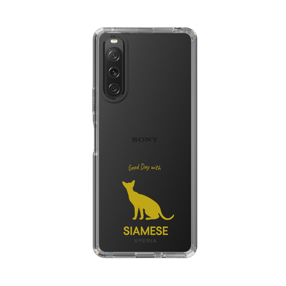 Slim Protection Case［ &UCHINOCO - Siamese ］