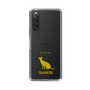 Slim Protection Case［ &UCHINOCO - Siamese ］