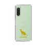 Slim Protection Case［ &UCHINOCO - Siamese ］