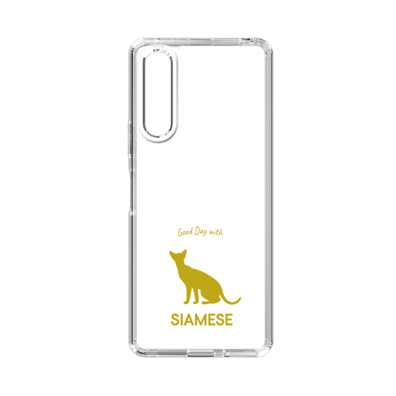 Slim Protection Case［ &UCHINOCO - Siamese ］