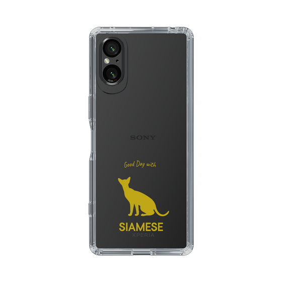Slim Protection Case［ &UCHINOCO - Siamese ］