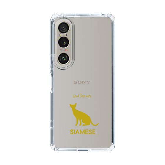 Slim Protection Case［ &UCHINOCO - Siamese ］