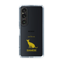 Slim Protection Case［ &UCHINOCO - Siamese ］