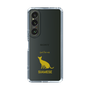 Slim Protection Case［ &UCHINOCO - Siamese ］