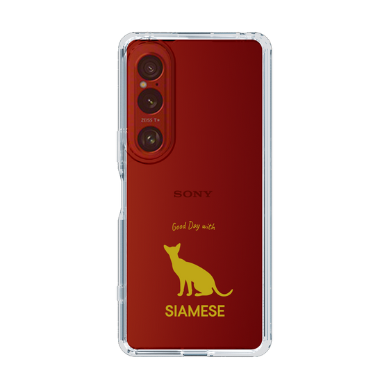 Slim Protection Case［ &UCHINOCO - Siamese ］