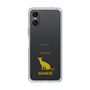 Slim Protection Case［ &UCHINOCO - Siamese ］