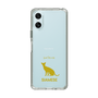 Slim Protection Case［ &UCHINOCO - Siamese ］