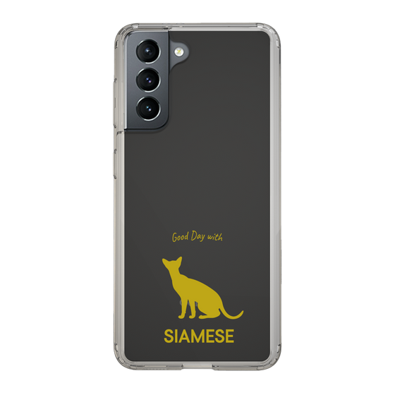 Slim Protection Case［ &UCHINOCO - Siamese ］