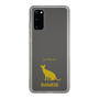 Slim Protection Case［ &UCHINOCO - Siamese ］