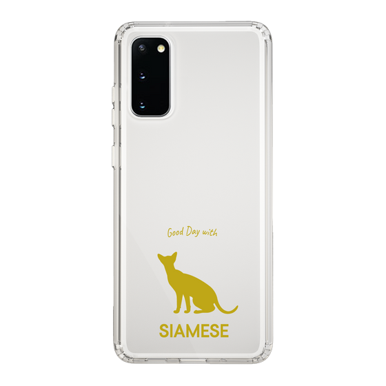 Slim Protection Case［ &UCHINOCO - Siamese ］