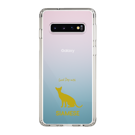 Slim Protection Case［ &UCHINOCO - Siamese ］