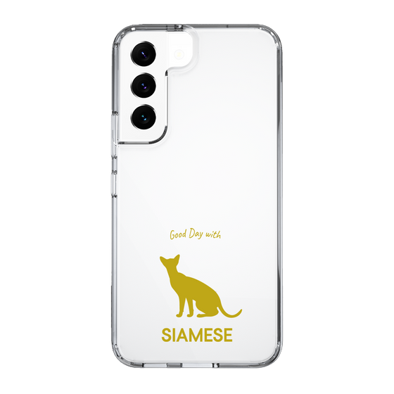 Slim Protection Case［ &UCHINOCO - Siamese ］