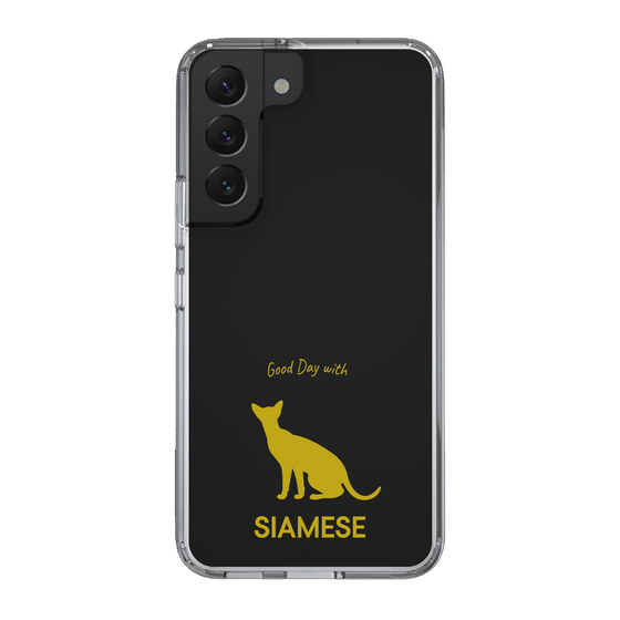 Slim Protection Case［ &UCHINOCO - Siamese ］