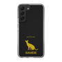 Slim Protection Case［ &UCHINOCO - Siamese ］