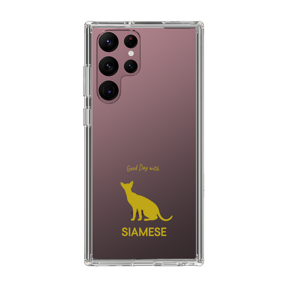 Slim Protection Case［ &UCHINOCO - Siamese ］