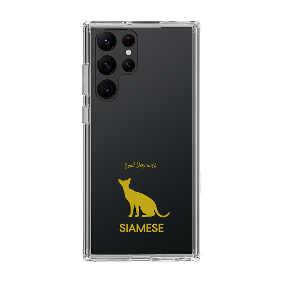 Slim Protection Case［ &UCHINOCO - Siamese ］