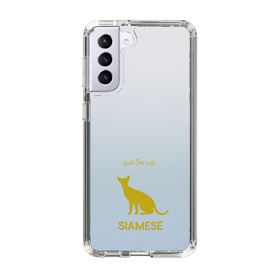 Slim Protection Case［ &UCHINOCO - Siamese ］