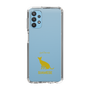 Slim Protection Case［ &UCHINOCO - Siamese ］