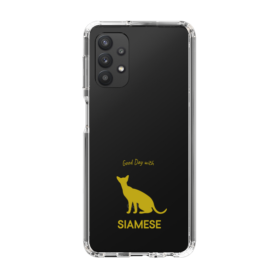 Slim Protection Case［ &UCHINOCO - Siamese ］