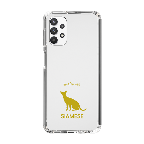 Slim Protection Case［ &UCHINOCO - Siamese ］