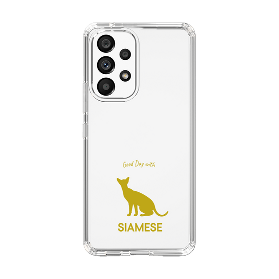 Slim Protection Case［ &UCHINOCO - Siamese ］