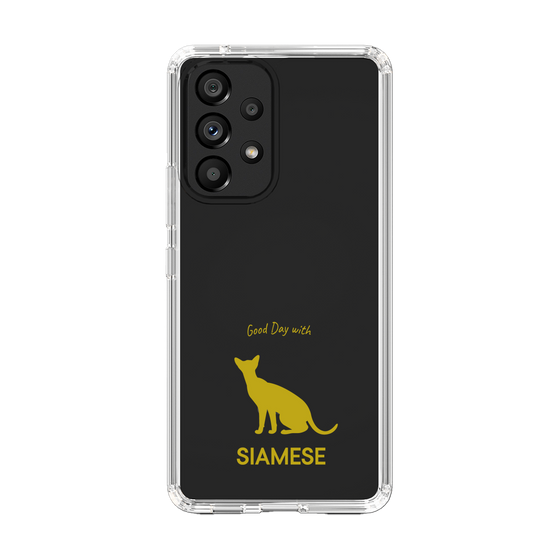 Slim Protection Case［ &UCHINOCO - Siamese ］