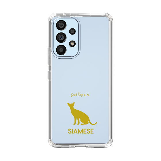 Slim Protection Case［ &UCHINOCO - Siamese ］