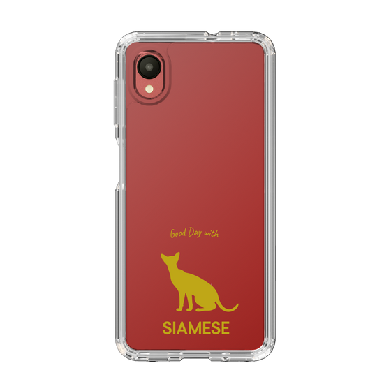 Slim Protection Case［ &UCHINOCO - Siamese ］