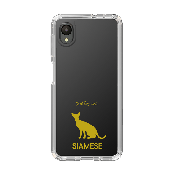 Slim Protection Case［ &UCHINOCO - Siamese ］