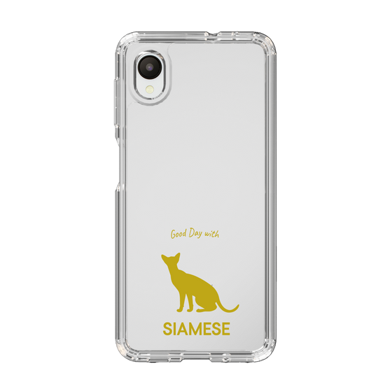 Slim Protection Case［ &UCHINOCO - Siamese ］