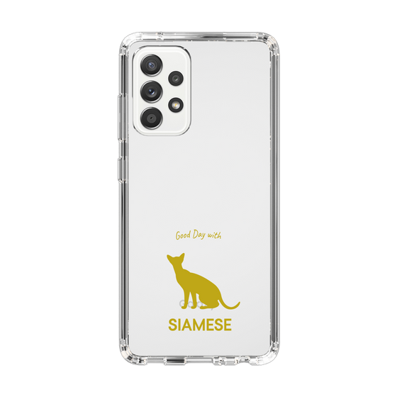 Slim Protection Case［ &UCHINOCO - Siamese ］