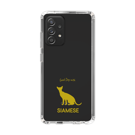 Slim Protection Case［ &UCHINOCO - Siamese ］