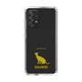 Slim Protection Case［ &UCHINOCO - Siamese ］