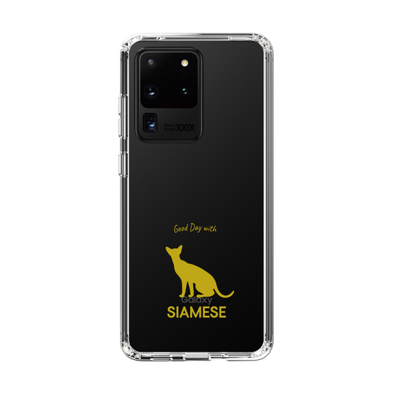 Slim Protection Case［ &UCHINOCO - Siamese ］