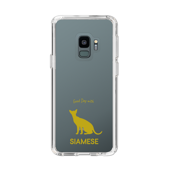 Slim Protection Case［ &UCHINOCO - Siamese ］