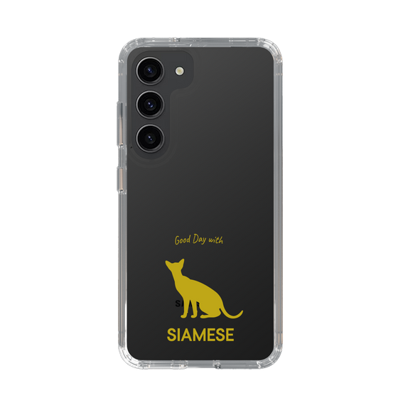 Slim Protection Case［ &UCHINOCO - Siamese ］