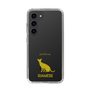 Slim Protection Case［ &UCHINOCO - Siamese ］