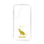 Slim Protection Case［ &UCHINOCO - Siamese ］