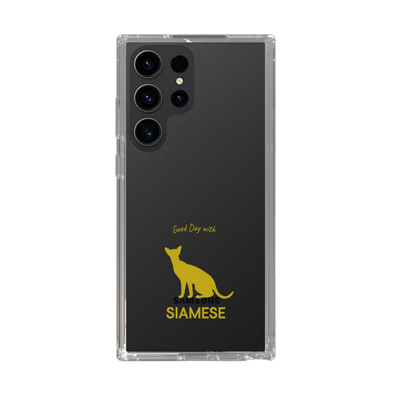 Slim Protection Case［ &UCHINOCO - Siamese ］