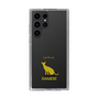 Slim Protection Case［ &UCHINOCO - Siamese ］