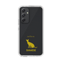 Slim Protection Case［ &UCHINOCO - Siamese ］