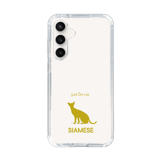 Slim Protection Case［ &UCHINOCO - Siamese ］