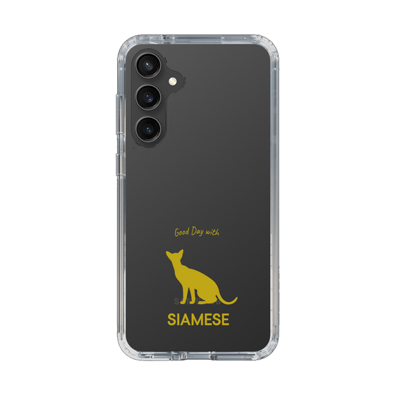 Slim Protection Case［ &UCHINOCO - Siamese ］